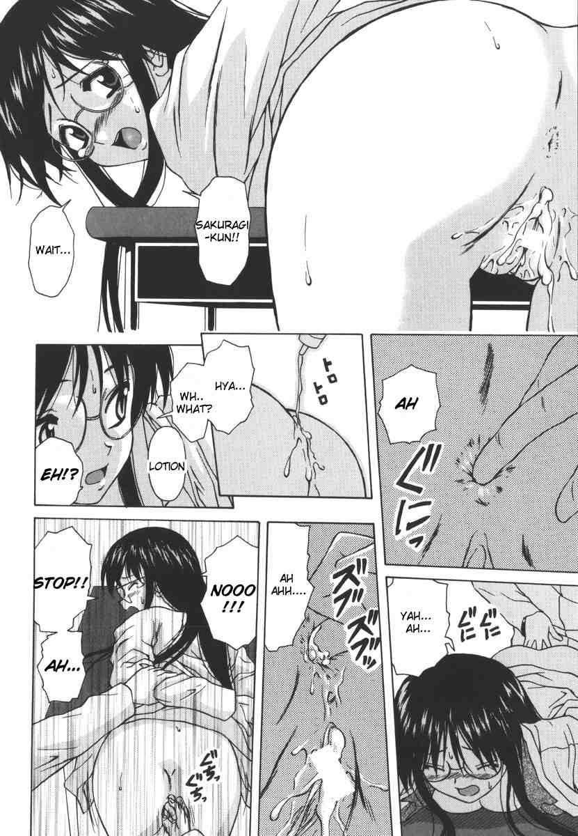 Yumemiru Shoujo Chapter 1000 Page 65